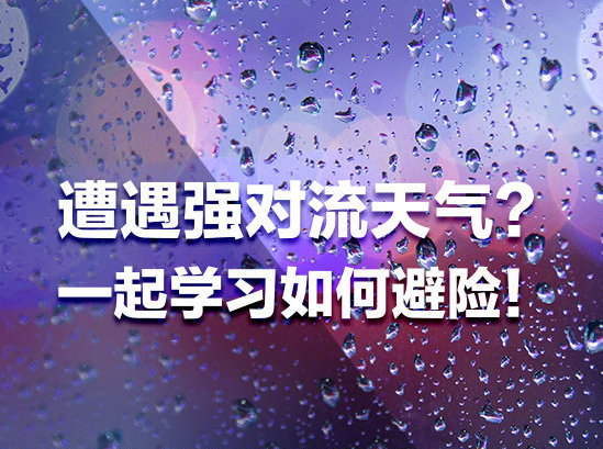 生活指南